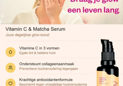 Vitamin C & Matcha Serum (30 ml) - Flow