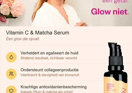 Vitamin C & Matcha Serum (30 ml) - Flow